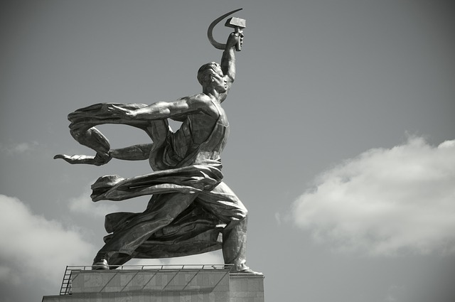 památka